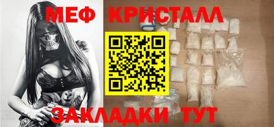 скорость mdpv Коммунар