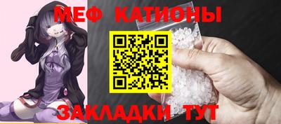 альфа пвп Комсомольск-на-Амуре