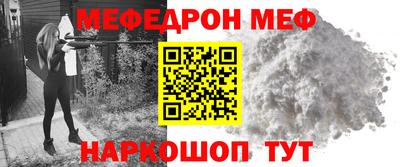 скорость mdpv Коммунар