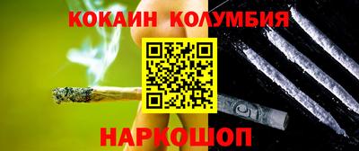 скорость mdpv Коммунар