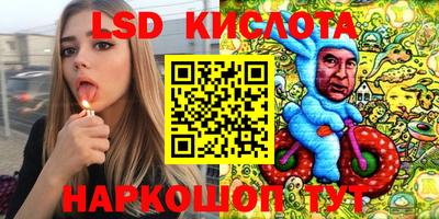 скорость mdpv Коммунар