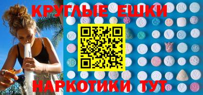 скорость mdpv Коммунар