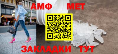 скорость mdpv Коммунар